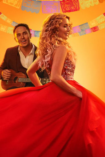 Никогда не поздно для праздника