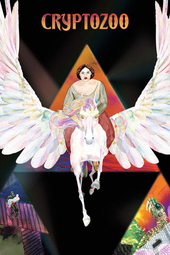 Криптополис