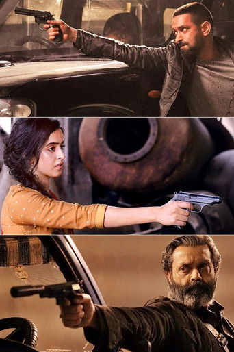 Хостел любви