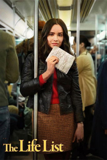 Список заветных желаний