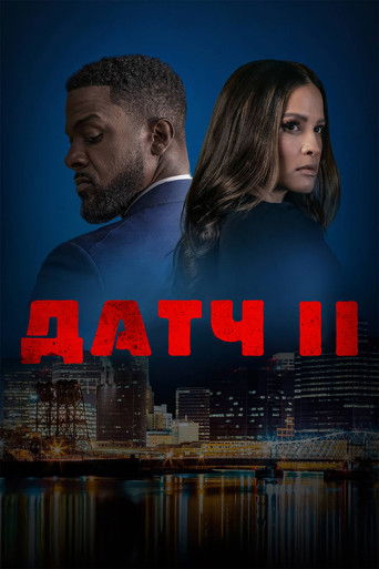 Датч 2 (Датч II: Месть Ангела)