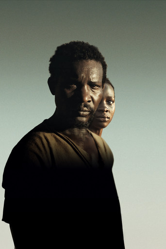 В погоне за свободой