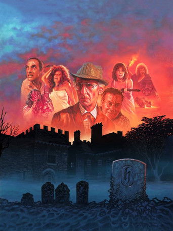 Дом ужасов Хаммера