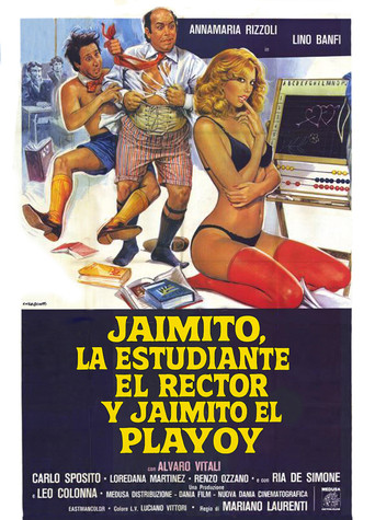 Второгодница заигрывает с директором