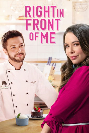 Прямо перед глазами