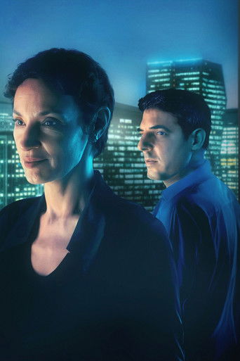 Система Виктории