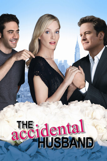 Случайный муж