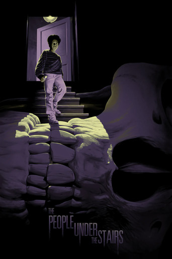 Люди под лестницей