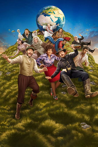 Всемирная история, часть 2