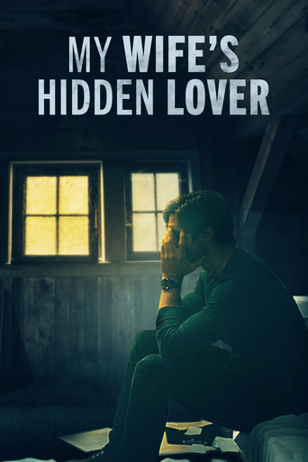 Тайный любовник моей жены