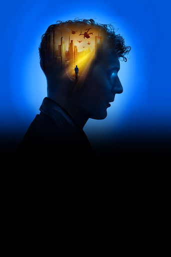 Новая реальность