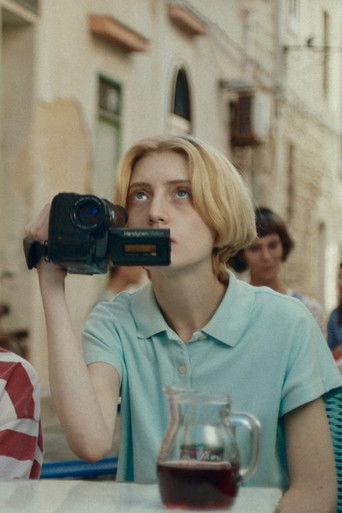 Моё лето с Ирэн