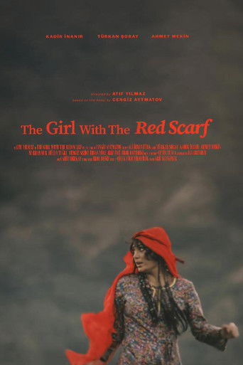 Красная косынка