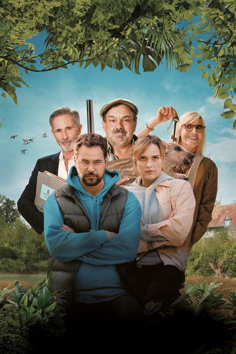 Сезон охоты