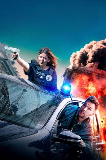 Непогрешимые