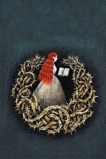 Чёрная луна