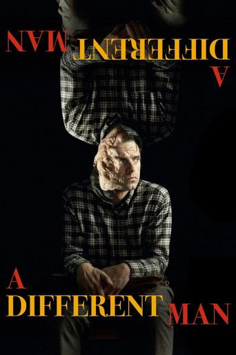 Другой человек