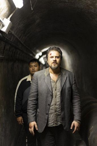 Призрачная ночь