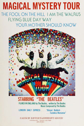 Волшебное таинственное путешествие