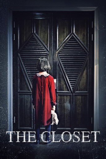 Бугимен. Царство мёртвых