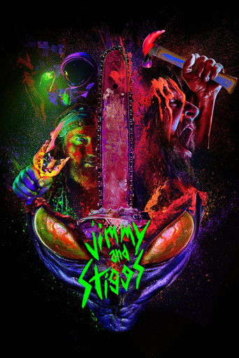 Джимми и Стиггс