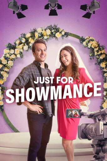 Показухи ради