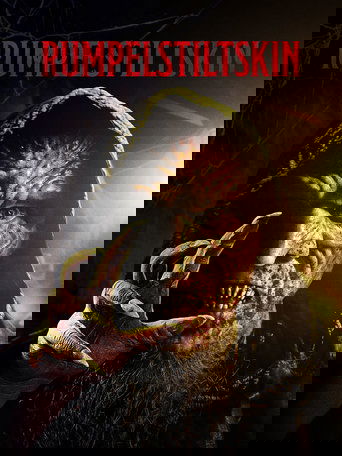 Румпельштильцхен