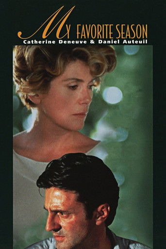 Любимое время года