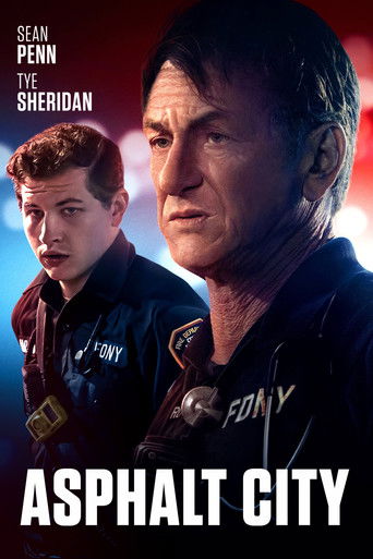 Асфальтовые джунгли