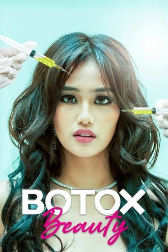 Искусственная молодость