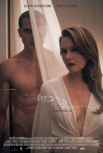 Горячая штучка