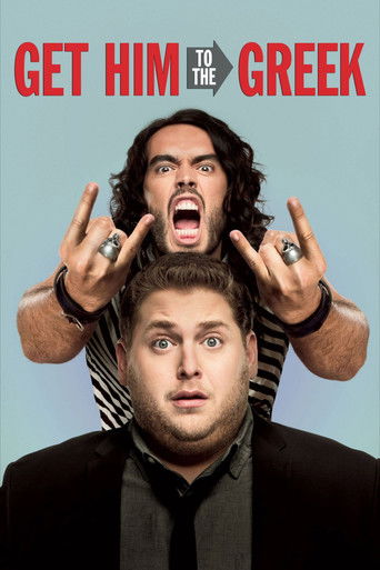 Побег из Вегаса