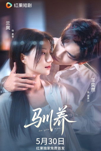 Пусть ангелы хранят