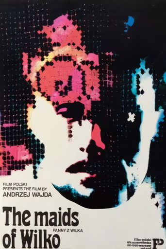 Барышни из Вилько