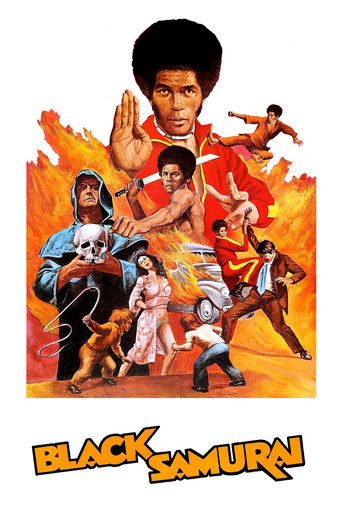 Чёрный самурай
