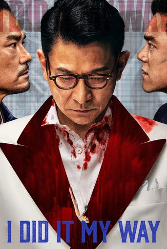 Я сделал по-своему