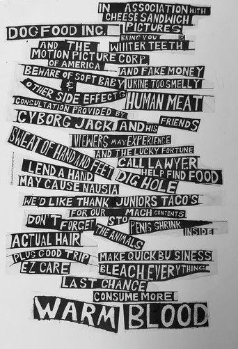 Теплая кровь