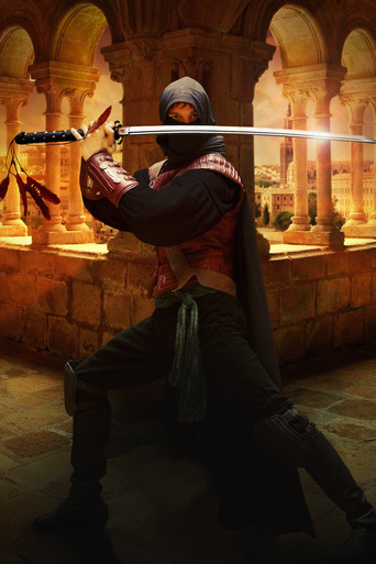 Красный орел