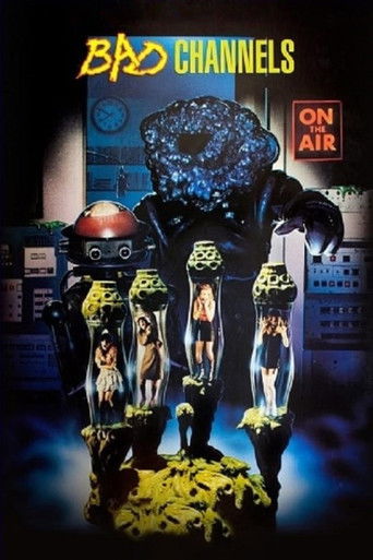 На опасной волне