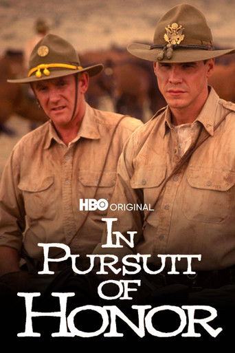 Вопрос чести