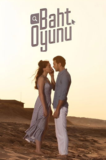 Игра судьбы