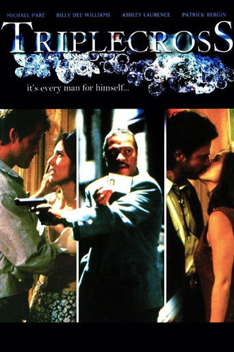 Тройная подстава