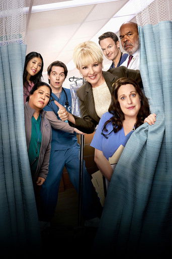 Клиника святого Дениса