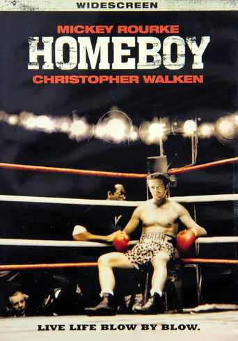 Свой парень