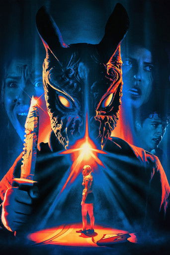 Последние выпускники