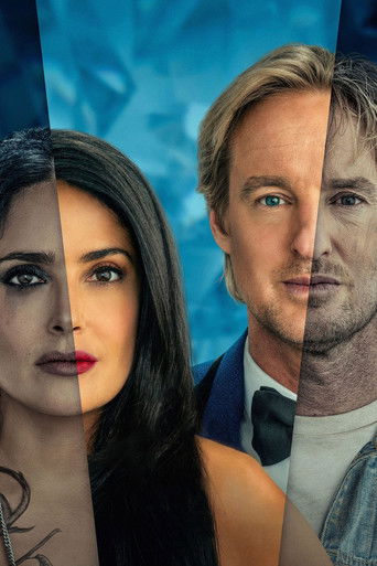 Блаженство