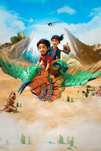 Большое приключение