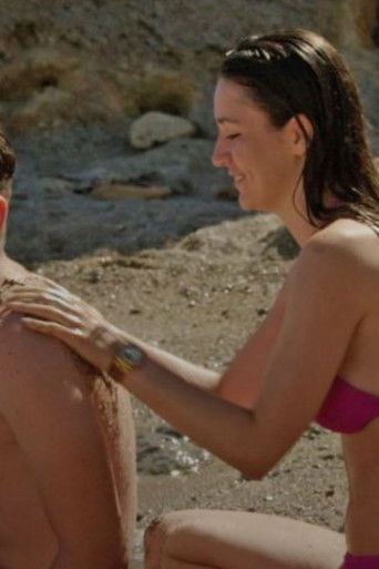 Вечное лето