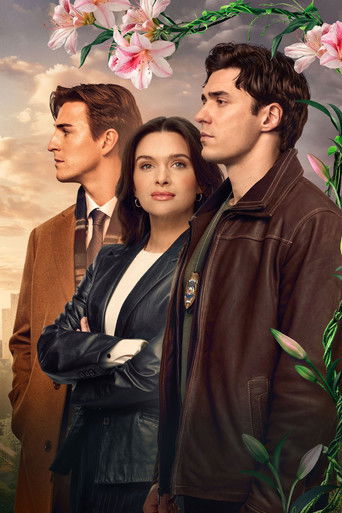 Провиденс Фоллс