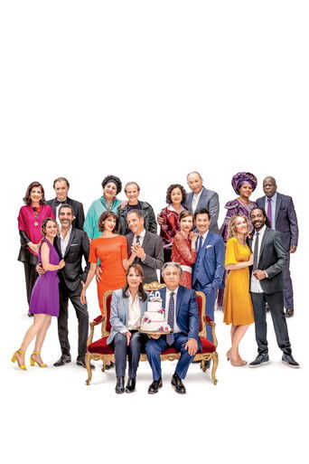 Самая безумная свадьба 3